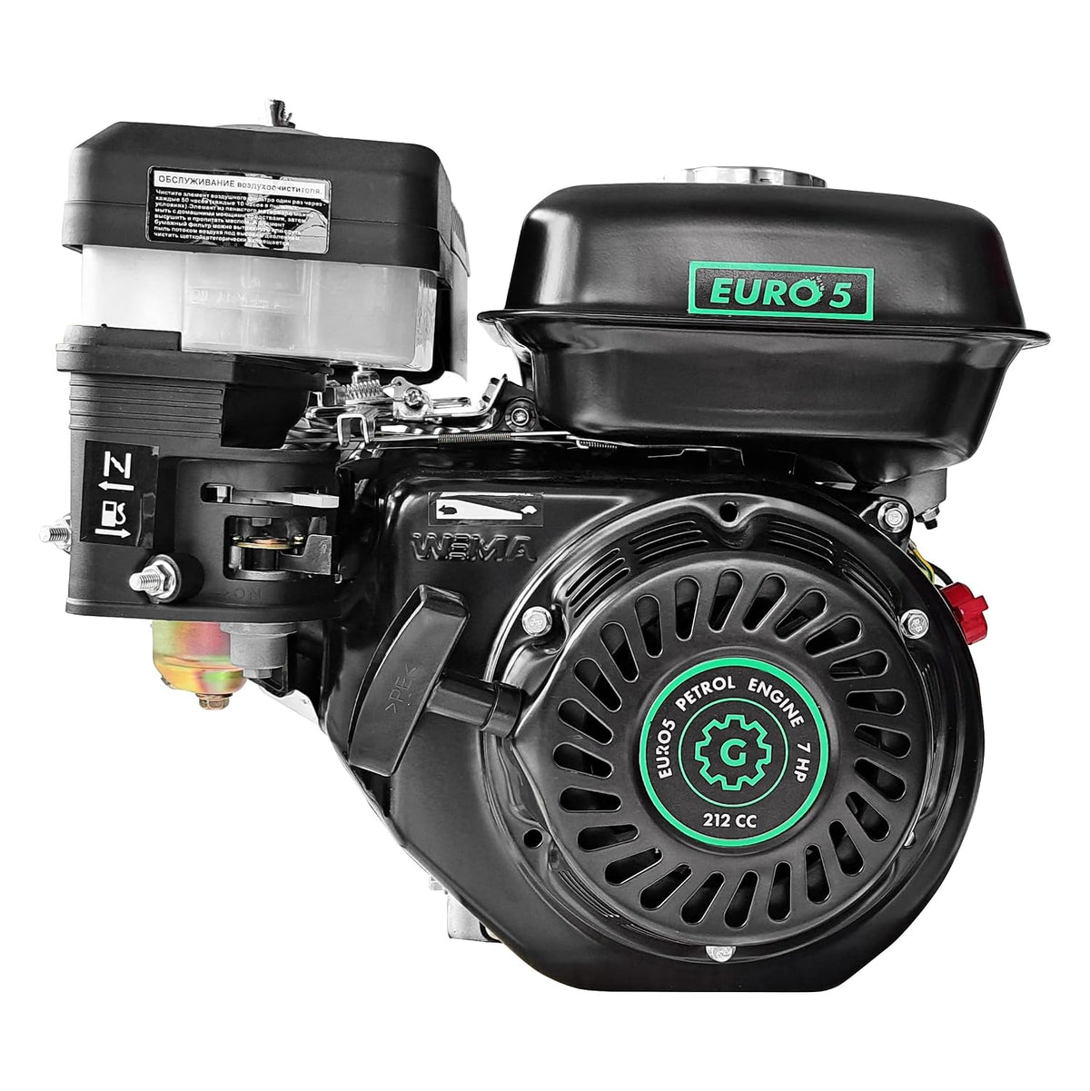 G GRÜNWELT Viertaktersatzmotoren, 212 cm, Schwarz, GW170-S 7 PS ³ EURO 5 4-Takt Benzinmotor Austauschmotor