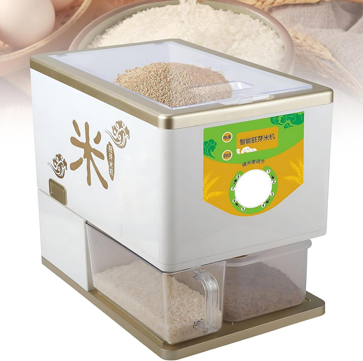 Eismaschine, Schwarz, Smart Reismühle mit Kleie-Trenner, 500 g/Min. Ertrag, 8-stufig einstellbares Mahlen